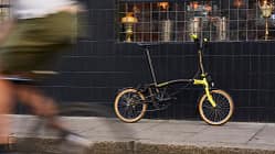 Brompton x Tour de France,Sondermodelle,Faltrad,an Wand anlehnend