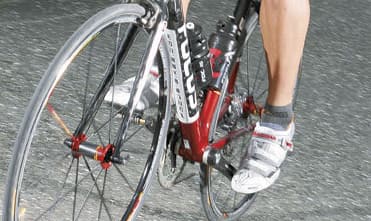 RB Wiegetritt Teaser