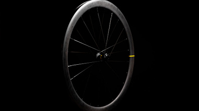 Mavic Cosmic SLR 45 Disc