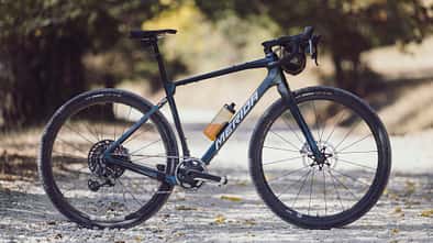 Gravelbike,Merida Silex,Outdoor,Seitenansicht