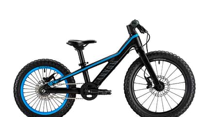 mb-canyon-kinder-mtb-freisteller-offspring-al-16-13 (jpg) mb-canyon-kinder-mtb-freisteller-offspring-al-16-13 (jpg)