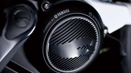 ub-Giant-Twist-Freedom-Yamaha (jpg) ub-Giant-Twist-Freedom-Yamaha (jpg)