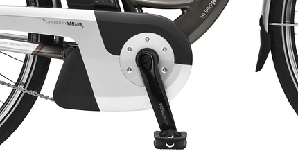 ub-eb-e-bike-pedelec-GIANT_Freedom_CS_powered_by_Yamaha-motor (jpg) ub-eb-e-bike-pedelec-GIANT_Freedom_CS_powered_by_Yamaha-motor (jpg)