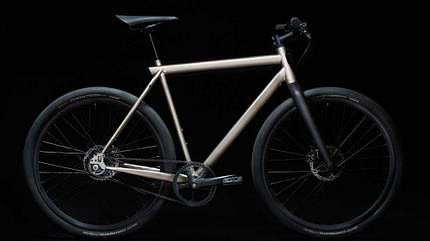 UB Geos Gravel E-Bike