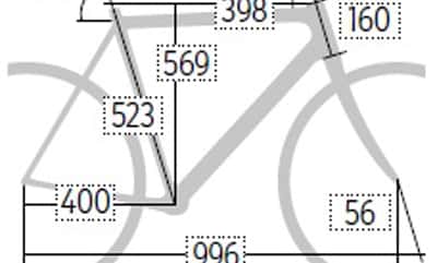rb-0416-rennrad-test-carbon-2000-votec-vrc-comp-geometrie-roadbike (jpg) rb-0416-rennrad-test-carbon-2000-votec-vrc-comp-geometrie-roadbike (jpg)