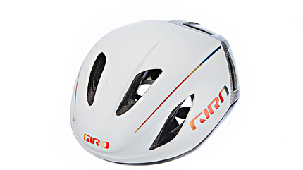 Giro Giro