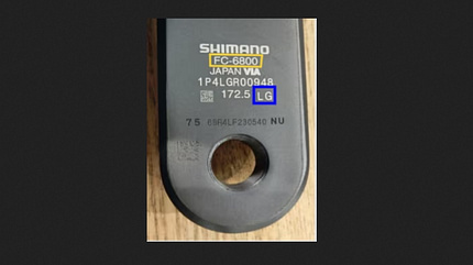 An diesen Prägungen erkennt man, ob die eigene Ultegra- oder Dura-Ace-Rennradkurbel von Shimano möglicherweise vom Rückruf betroffen ist. An diesen Prägungen erkennt man, ob die eigene Ultegra- oder Dura-Ace-Rennradkurbel von Shimano möglicherweise vom Rückruf betroffen ist.