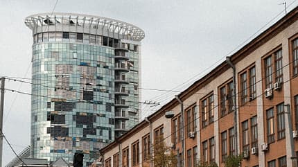 Kyjiw Stadtansichten beschädigtes Bürogebäude Kyjiw Stadtansichten beschädigtes Bürogebäude