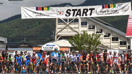 2018,Asia,Day Five,Editorial,Individual,JAP,Japan,Lida - Nagano,Lida Stage,Nagano - Japan,Nagano Prefecture,Outdoors,People,Photography,SPORT,Sports Race,Street View,Tour of Japan - Cycling Event,Tour of Japan 2018,Travel,circuit,cycling,jerseys,mountains,nurphoto,pack,paper capital,peloton,race,riders,stage 5,start line,Sport,Cycling,Nagano Tour of Japan 2018 - Stage 5
