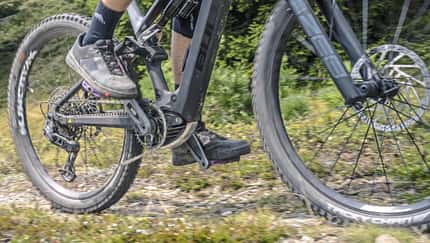 Bosch CX Generation 5 2025