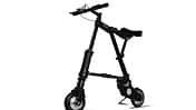 ub-a-bike-electric-2015-002