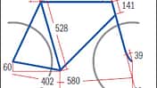 RB Radon R-1 8.0 - Geometrie
