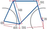 RB Canyon Ultimate CF SLX Red Geometrie
