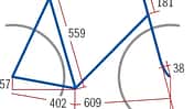 RB 0808 Baukasten-Bikes - Centurion Gigadrive Carbon - Geometrie